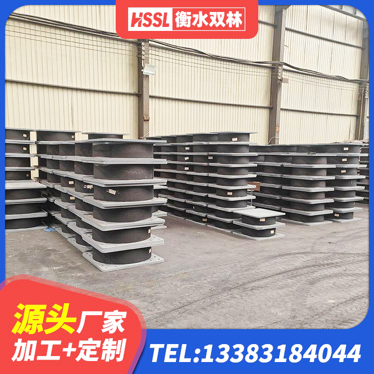 乌苏市HDR1500橡胶隔震支座 乌苏市建筑隔震支座D800源头工厂 乌苏市橡胶支座隔震价格 乌苏市HDR高阻尼橡胶隔震支座(II)-570*201-G1.2生产厂家 - 第3张
