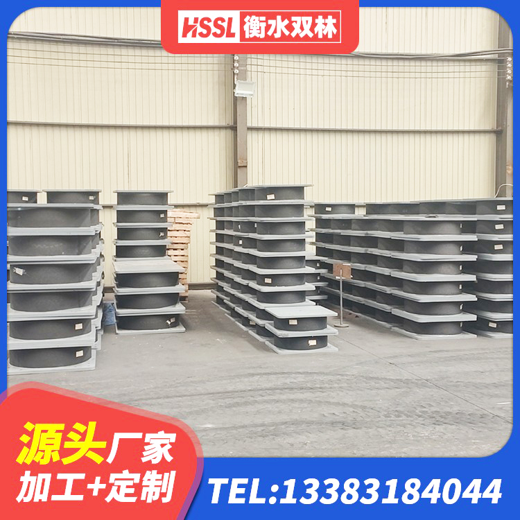 乌苏市抗震支座厂家 乌苏市HDR900支座 乌苏市Y4Q铅芯隔震支座 乌苏市隔震支座厂商源头工厂 - 第3张