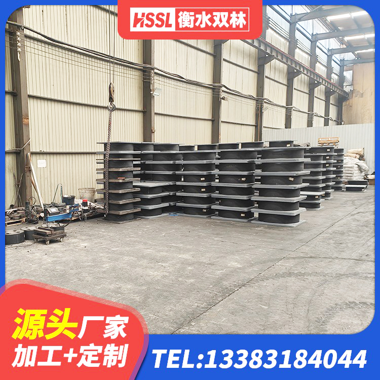 乌苏市建筑受力的橡胶隔震支座生产厂家 乌苏市水平力分散隔震支座厂家 乌苏市高阻尼抗震支座厂家 乌苏市LRB800铅芯支座源头工厂 - 第9张