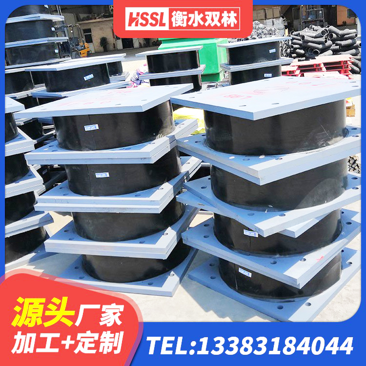 乌苏市建筑橡胶抗震支座工厂源头工厂 乌苏市HDR700高阻尼橡胶隔震支座 乌苏市高阻尼减橡胶隔震支座 乌苏市LRB600铅芯支座厂家 - 第1张