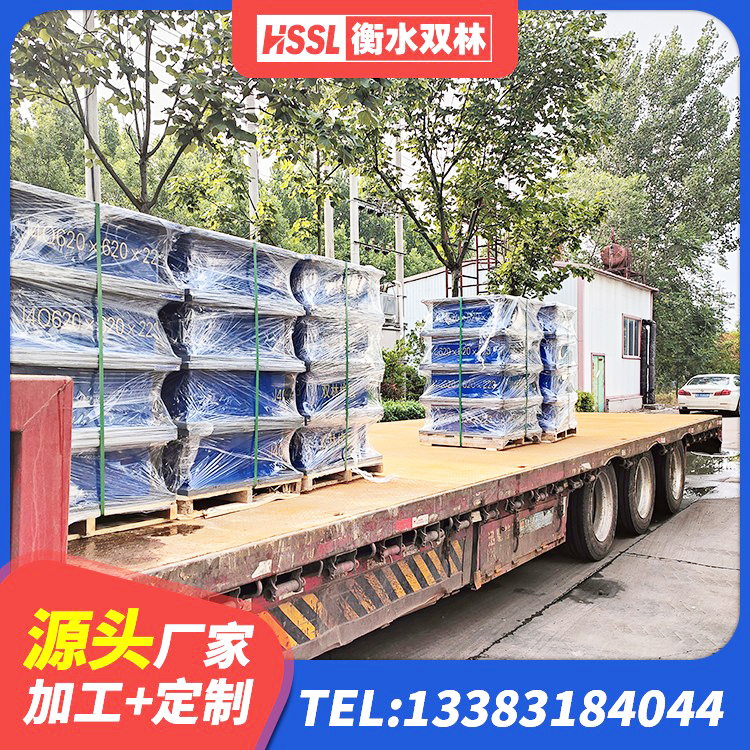乌苏市防震橡胶隔震支座厂家 乌苏市铅芯橡胶隔震支座定制厂家 乌苏市铅芯叠层隔震支座厂家 乌苏市建筑受力的橡胶隔震支座厂家 - 第5张