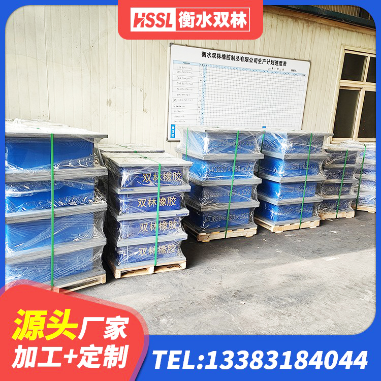 乌苏市LNR900支座生产厂家 乌苏市建筑隔震层隔震支座厂家 乌苏市LNR1100支座生产厂家 乌苏市LRB800铅芯支座 - 第5张