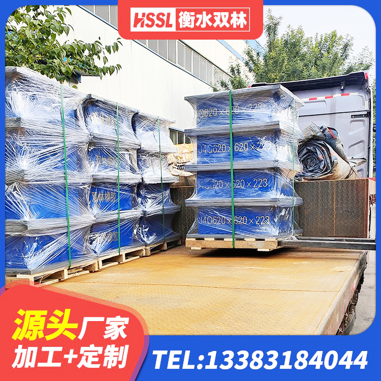 乌苏市HDR1500橡胶隔震支座 乌苏市建筑隔震支座D800源头工厂 乌苏市橡胶支座隔震价格 乌苏市HDR高阻尼橡胶隔震支座(II)-570*201-G1.2生产厂家 - 第9张