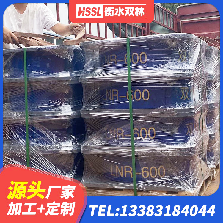 乌苏市HDR1000高阻尼橡胶隔震支座 乌苏市球形隔震支座价格 乌苏市抗震固定支座厂家 乌苏市建筑橡胶隔振支座 - 第1张