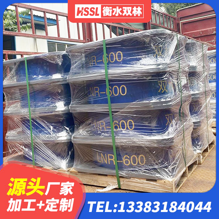 乌苏市LNR1400橡胶隔震支座厂家电话 乌苏市隔震支座LNR生产厂家 乌苏市LRB隔震支座600(II型) 乌苏市建筑隔震支座L800厂家 - 第1张