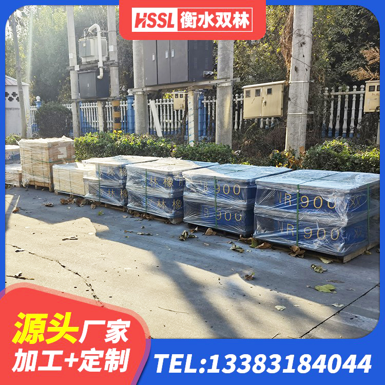 乌苏市LNR900支座生产厂家 乌苏市建筑隔震层隔震支座厂家 乌苏市LNR1100支座生产厂家 乌苏市LRB800铅芯支座 - 第8张