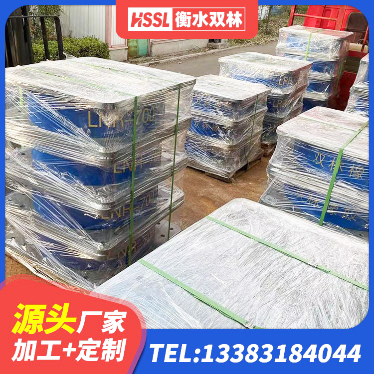 乌苏市高阻尼HDR隔震支座厂家 乌苏市建筑隔震支座减震生产厂家 乌苏市LNR隔震支座1200生产厂家 乌苏市隔震高阻尼橡胶支座 - 第9张