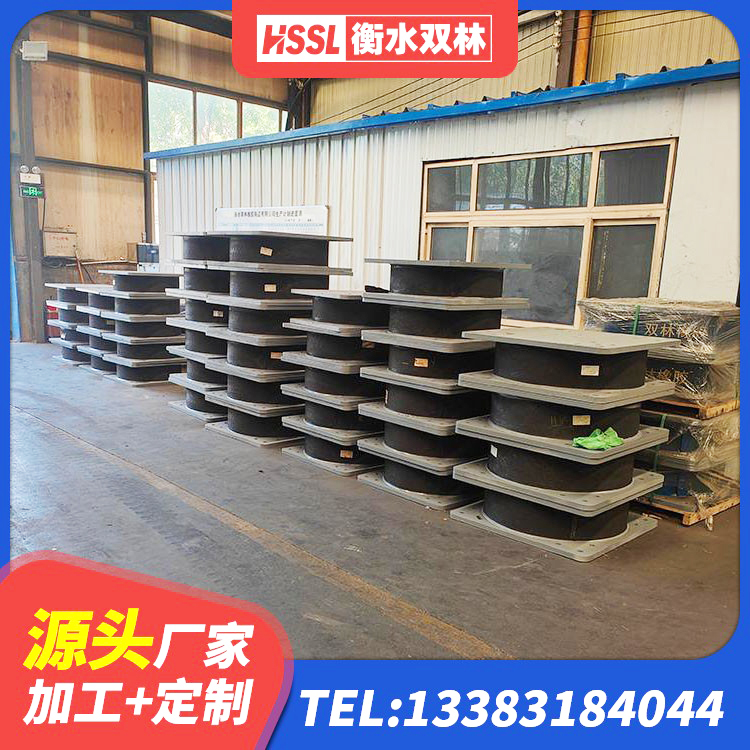 乌苏市建筑受力的橡胶隔震支座生产厂家 乌苏市水平力分散隔震支座厂家 乌苏市高阻尼抗震支座厂家 乌苏市LRB800铅芯支座源头工厂 - 第8张