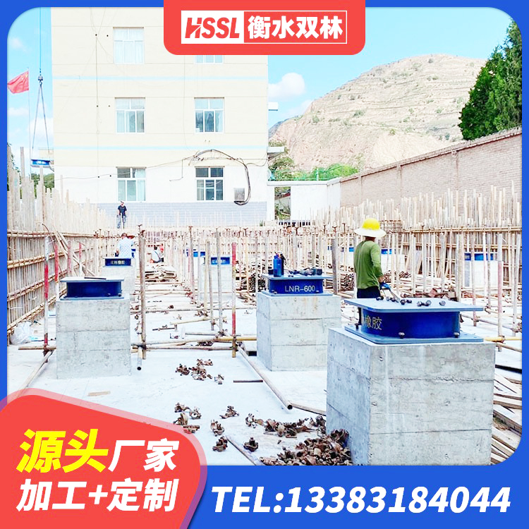 乌苏市楼房隔震支座源头工厂 乌苏市LNR1100橡胶支座多少钱 乌苏市铅芯橡胶隔震支座LRB700-Ⅱ源头工厂 乌苏市HDR抗震支座源头工厂 - 第1张