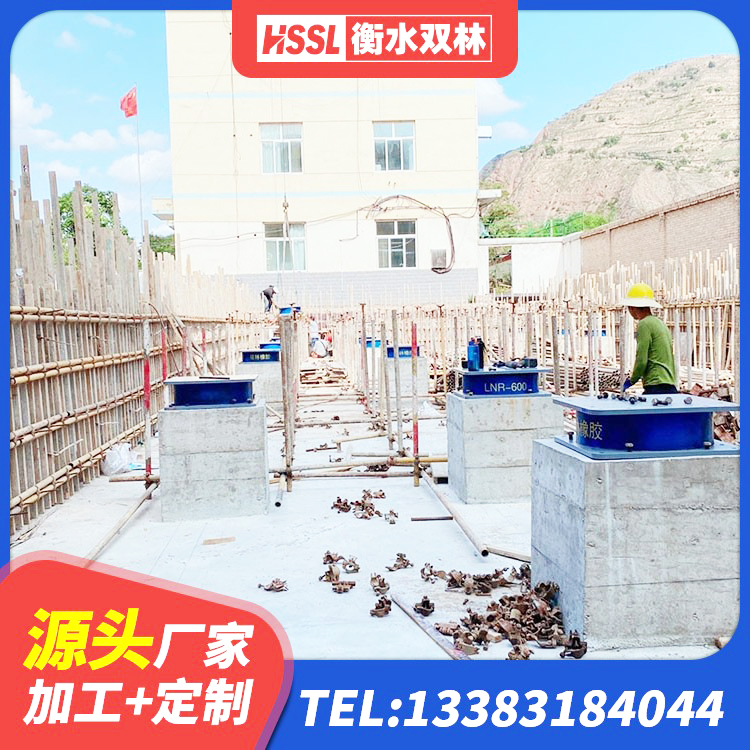 乌苏市隔振橡胶支座什么价格 乌苏市LNR1000支座生产加工 乌苏市LRB800橡胶隔震支座什么价格 乌苏市LRB橡胶隔震支座1300(II型)源头工厂 - 第1张