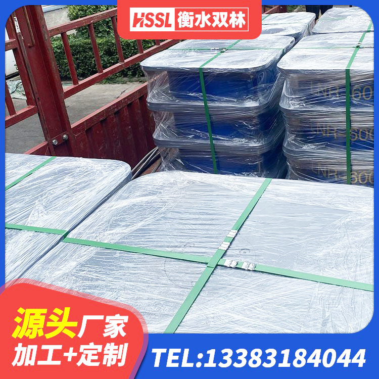 乌苏市阻尼橡胶支座厂家电话 乌苏市建筑叠层橡胶减震支座生产厂家 乌苏市隔震橡胶支座哪里便宜 乌苏市隔震支座厂家价格 - 第5张
