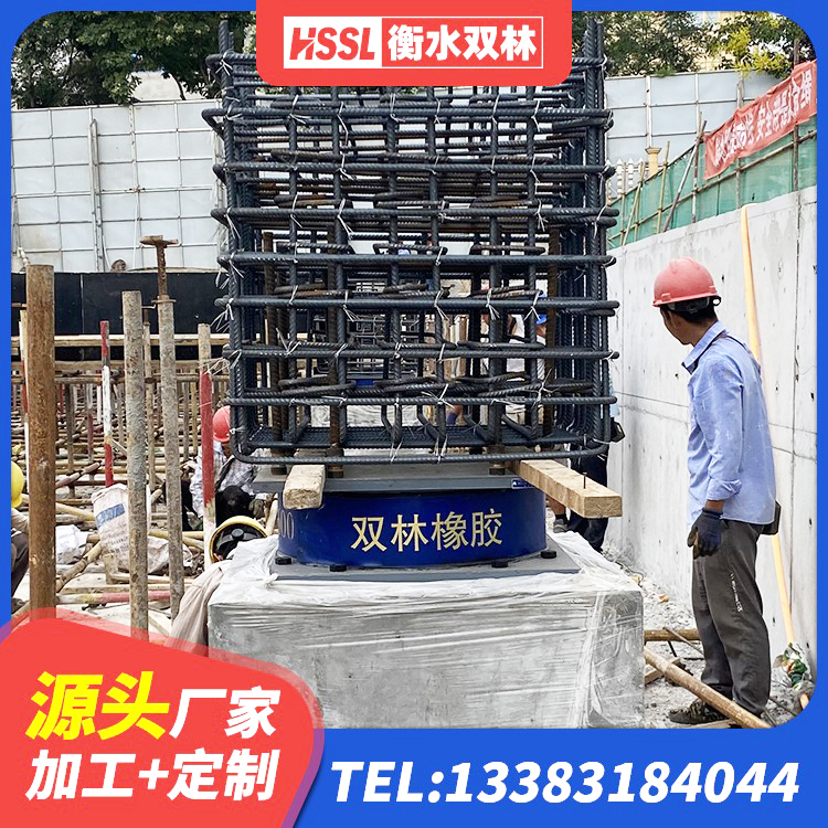 乌苏市建筑橡胶抗震支座工厂源头工厂 乌苏市HDR700高阻尼橡胶隔震支座 乌苏市高阻尼减橡胶隔震支座 乌苏市LRB600铅芯支座厂家 - 第3张