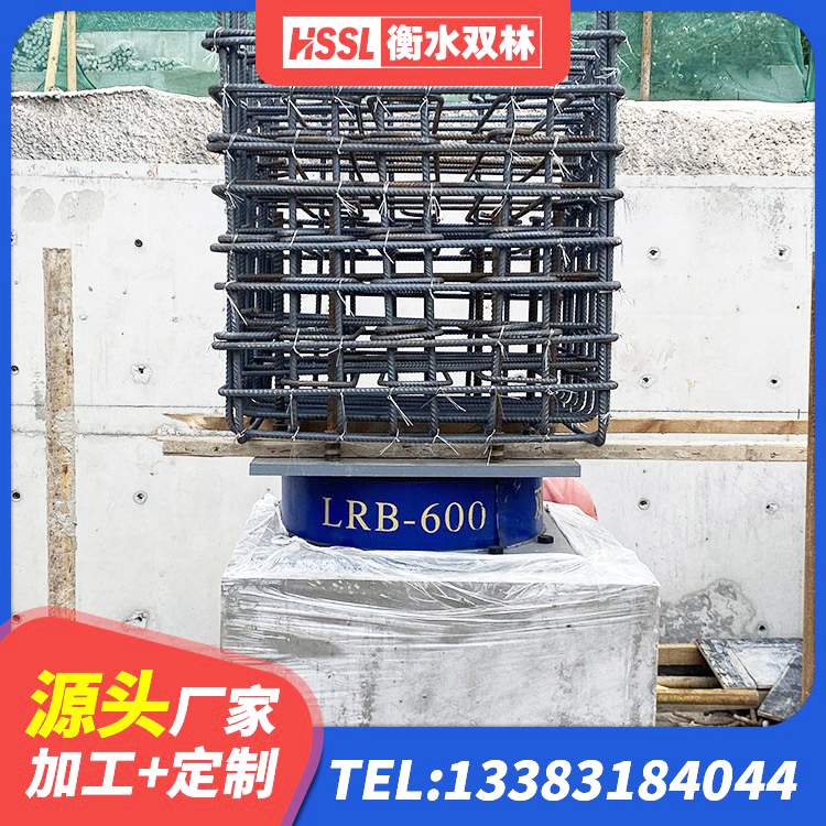 乌苏市HDR1400高阻尼隔震支座 乌苏市LRB600铅芯隔震支座厂家电话 乌苏市LNR1000天然橡胶隔震支座生产厂家 乌苏市抗震固定饺支座多少钱 - 第2张