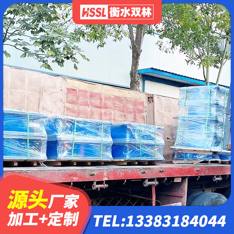 乌苏市高阻尼HDR隔震支座厂家 乌苏市建筑隔震支座减震生产厂家 乌苏市LNR隔震支座1200生产厂家 乌苏市隔震高阻尼橡胶支座 - 第6张