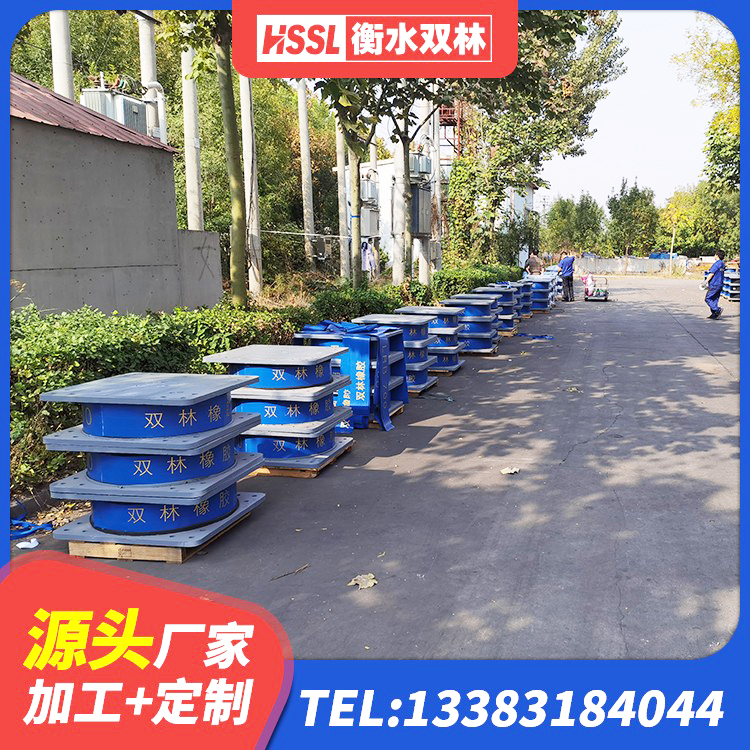 乌苏市LNR800橡胶支座厂家 乌苏市隔震支座定制 乌苏市隔震支座LRB700单价 乌苏市LRB700橡胶隔震支座 - 第1张