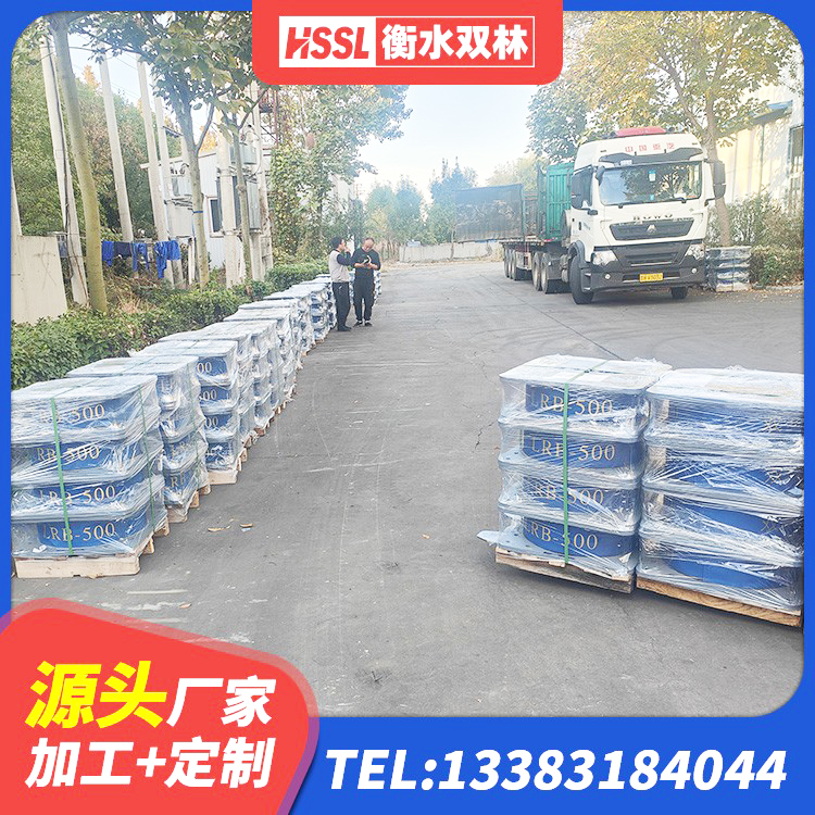 乌苏市建筑隔震橡胶支座商家 乌苏市抗震减振支座生产厂家 乌苏市钢结构厂房抗震支座 乌苏市水平分散型隔震支座多少钱 - 第2张