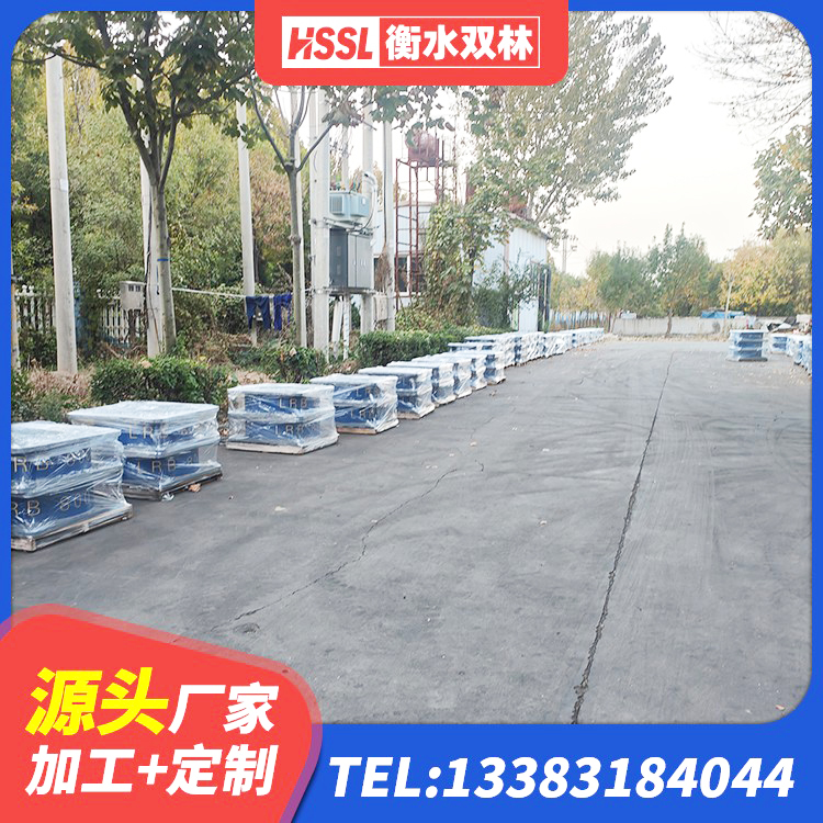 乌苏市高阻尼HDR隔震支座厂家 乌苏市建筑隔震支座减震生产厂家 乌苏市LNR隔震支座1200生产厂家 乌苏市隔震高阻尼橡胶支座 - 第4张