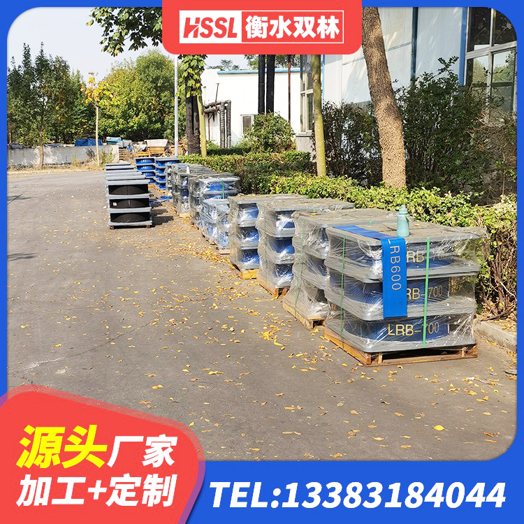 乌苏市楼房隔震支座源头工厂 乌苏市LNR1100橡胶支座多少钱 乌苏市铅芯橡胶隔震支座LRB700-Ⅱ源头工厂 乌苏市HDR抗震支座源头工厂 - 第7张