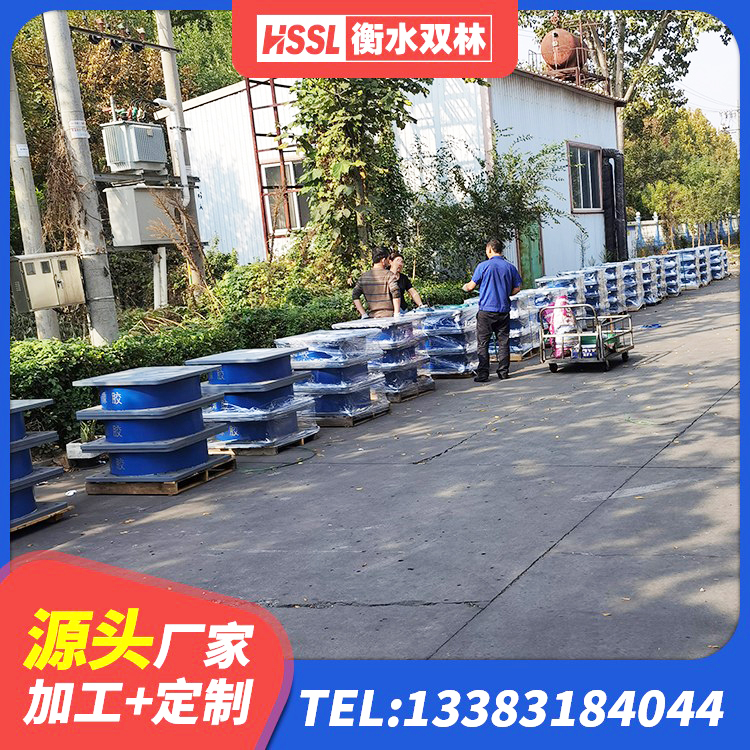 乌苏市LNR900支座生产厂家 乌苏市建筑隔震层隔震支座厂家 乌苏市LNR1100支座生产厂家 乌苏市LRB800铅芯支座 - 第9张